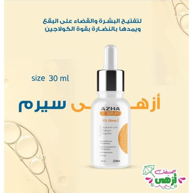 30cbcf7e-22d2-4234-a1fe-fbe5a4d88c0d-1-1.jpg